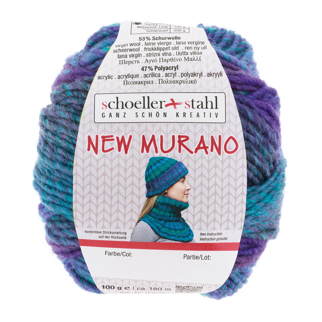 NEW MURANO 100G | Farbe 07 - PFAU - ggh Wolle