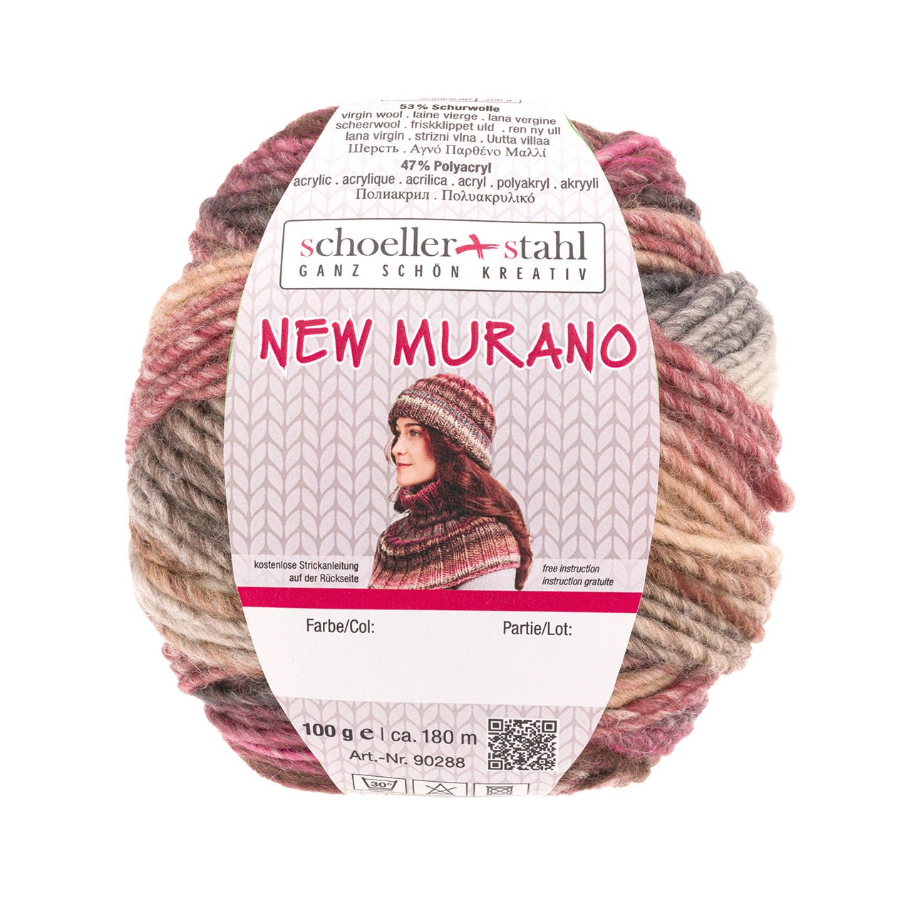 NEW MURANO 100G | Farbe 09 - ROSENHOLZ - ggh Wolle